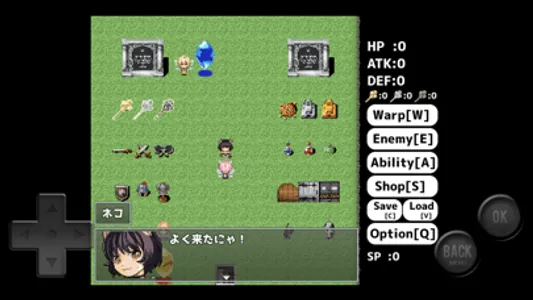 WWA風ダンジョン探索RPG【Rabbit Dungeon】 screenshot 2