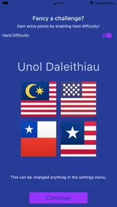 HI Flag screenshot 1
