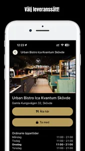 Urban Bistro Skövde screenshot 1