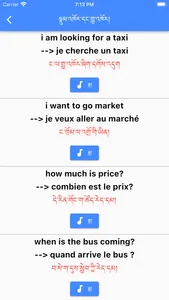 French Phrases in Tibetan screenshot 4