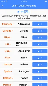 French Phrases in Tibetan screenshot 5