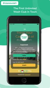 Suppawash screenshot 0