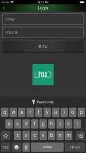 Linno LYNC V3 screenshot 5