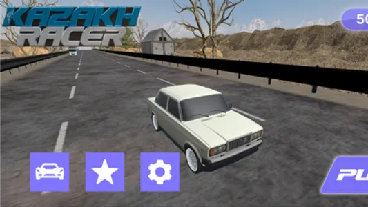 Kazakh Racer screenshot 0