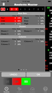 American Roulette Master screenshot 1
