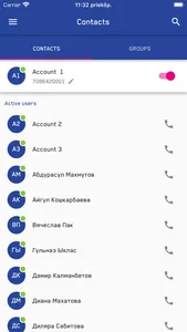 Офис в кармане screenshot 1