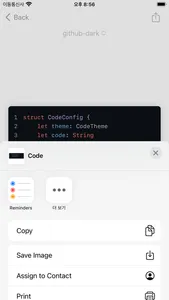 Code Block - Code sharing screenshot 2