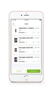 SEWAR screenshot 3