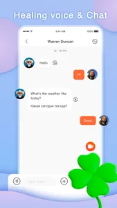 Hug - Live Video Chat screenshot 7