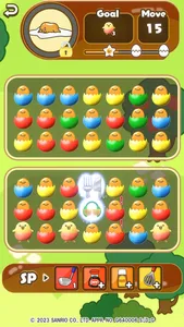 Gudetama Tap! PUZZLE screenshot 3