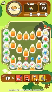 Gudetama Tap! PUZZLE screenshot 4