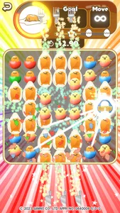 Gudetama Tap! PUZZLE screenshot 6