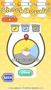 Gudetama Tap! PUZZLE screenshot 7