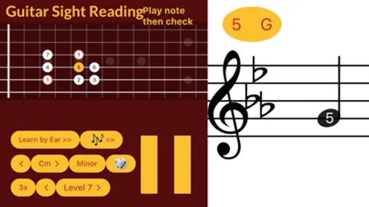 Guitar Sight Reading screenshot 2