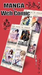 Comic Reader - Manga & Webtoon screenshot 2