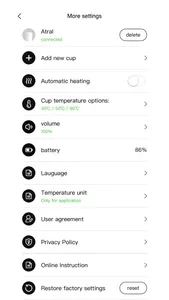 Smart Thermos screenshot 3