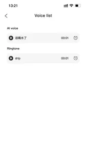 Smart Thermos screenshot 5