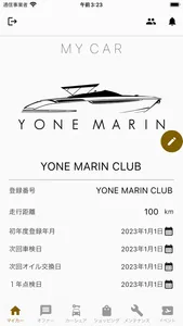 YONE MARIN CLUB screenshot 1