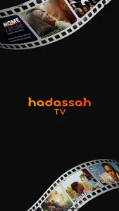 Hadassah TV screenshot 0