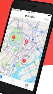 MyMapPin -自分のオリジナルマップを作ろう- screenshot 1