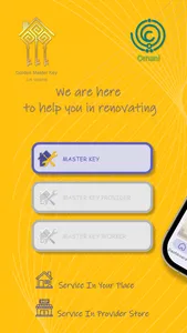 Master Key User screenshot 0