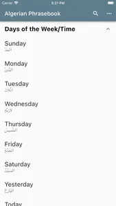 Algerian Phrasebook screenshot 1