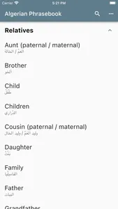 Algerian Phrasebook screenshot 3
