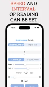 ReadAloud CountDown　 screenshot 1