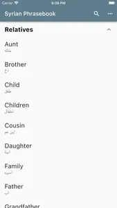 Syrian Phrasebook screenshot 2