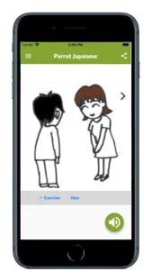 Speak Japanese Like Parrot Pay screenshot 0
