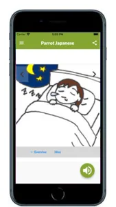 Speak Japanese Like Parrot Pay screenshot 1