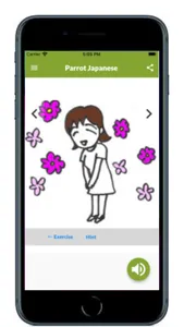 Speak Japanese Like Parrot Pay screenshot 2