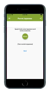 Speak Japanese Like Parrot Pay screenshot 9