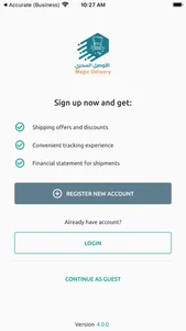 Magic Delivery Business screenshot 1