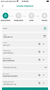 Magic Delivery Business screenshot 3