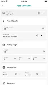 Magic Delivery Business screenshot 4