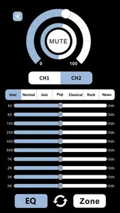 Car DSP Remote screenshot 0