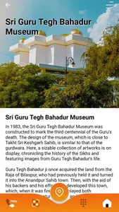 Sri Guru Teg Bahadur Museum screenshot 4