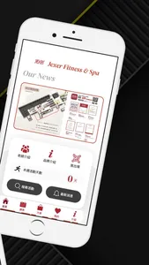 Jexer Fitness & Spa screenshot 1