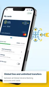 Global Ukraine Banking App screenshot 5