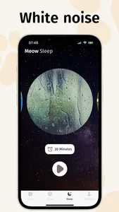 Meow Alarm Clock - Wake You Up screenshot 5