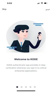 KODE by KAFD screenshot 1