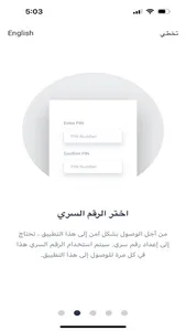 KODE by KAFD screenshot 2