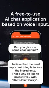 HAL: Voice AI Assistant screenshot 2