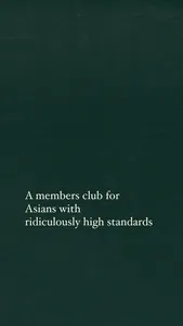 Jade Club - Members Only screenshot 0