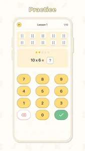 Basic Math - Multiplication screenshot 1