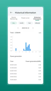 HiSolar screenshot 3