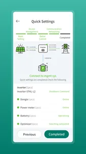 HiSolar screenshot 4