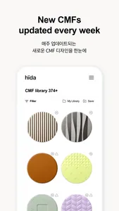 hida - CMF design library screenshot 2