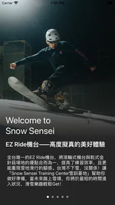 Snow Sensei screenshot 0